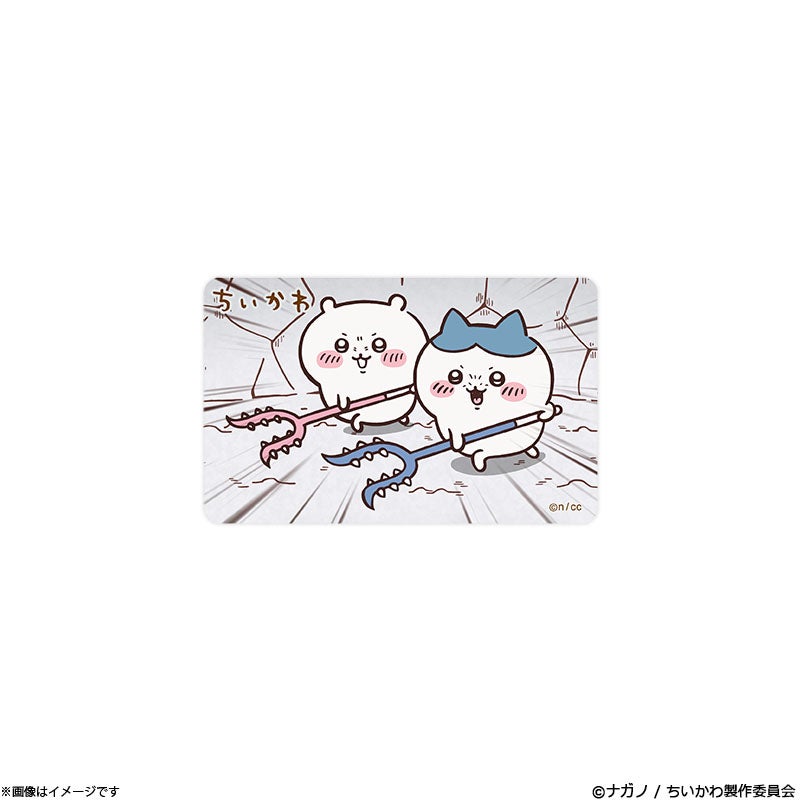 アニメ『ちいかわ』 スマホに貼れるサイズのステッカー(お揃いの