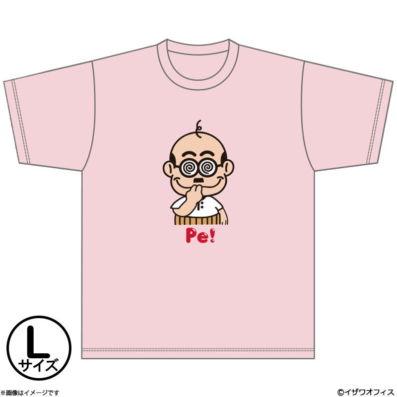 ザ・ドリフターズ 加藤茶Pe! Tシャツ L | フジテレビe!ショップ