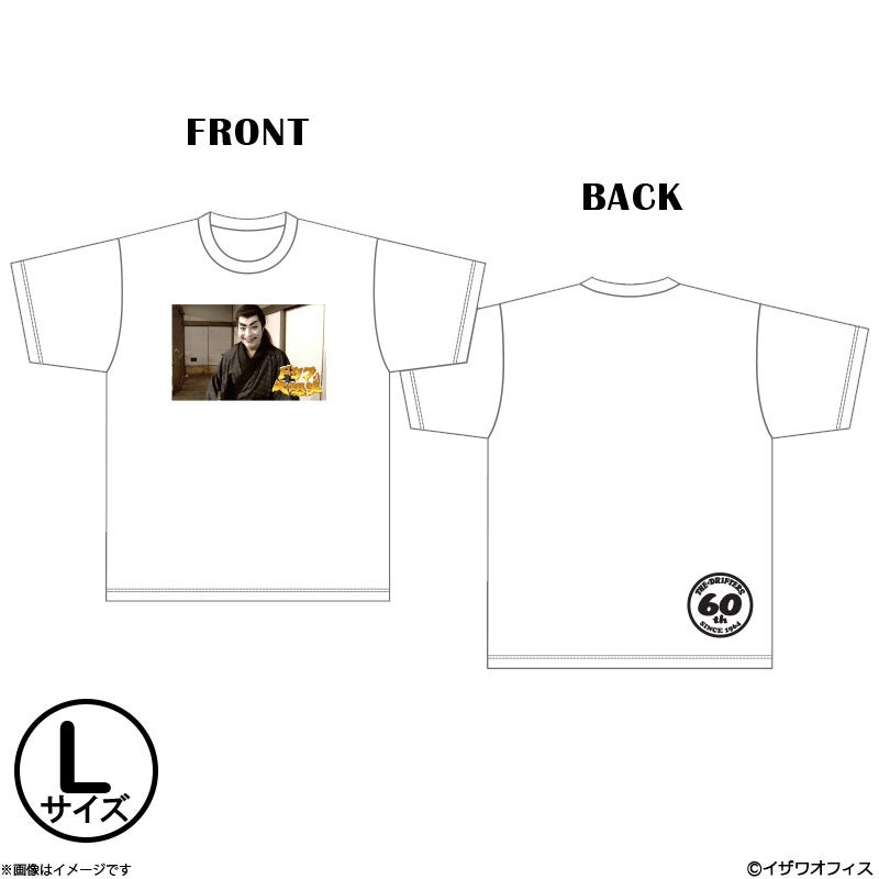 【希少】カトちゃん　Tシャツ ザ・ドリフターズ カトちゃんケンちゃん Tシャツ M | フジテレビe