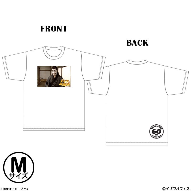 ザ・ドリフターズ カトちゃんケンちゃん Tシャツ M | フジテレビe