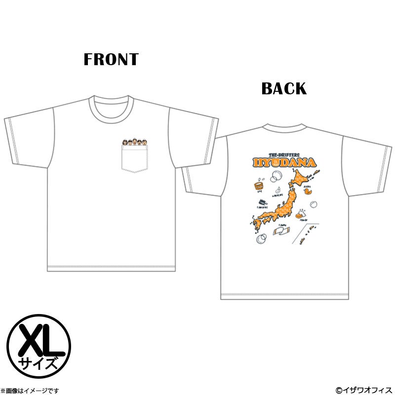 ザ・ドリフターズ いい湯だな Tシャツ XL | フジテレビe!ショップ
