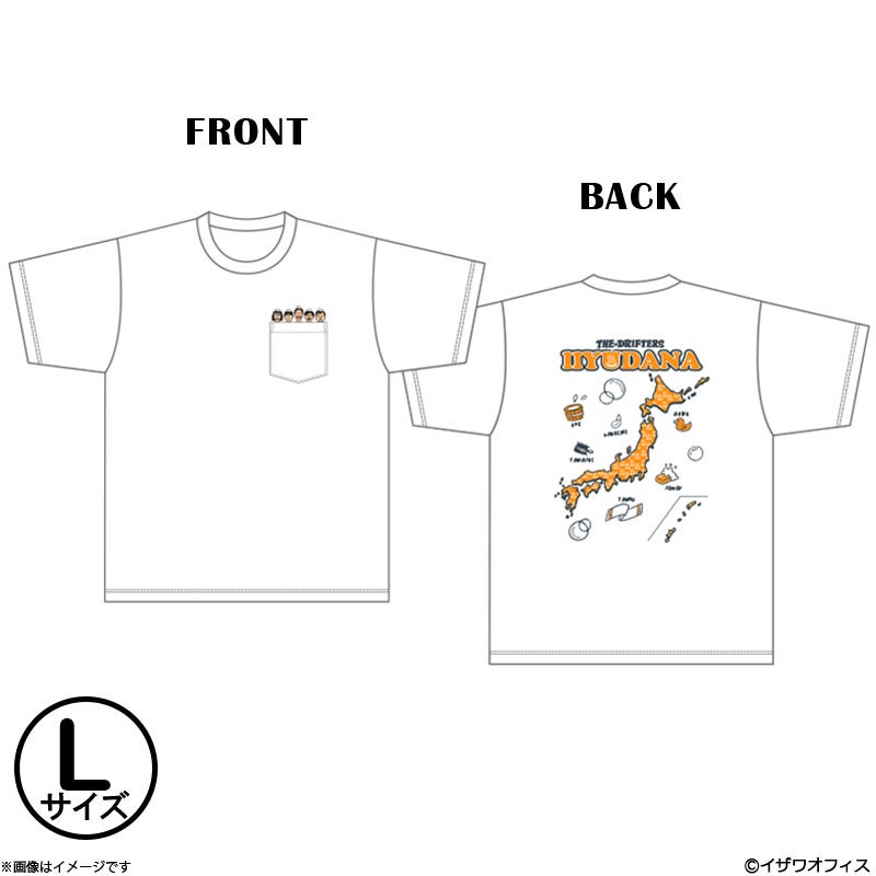 ザ・ドリフターズ いい湯だな Tシャツ L | フジテレビe!ショップ