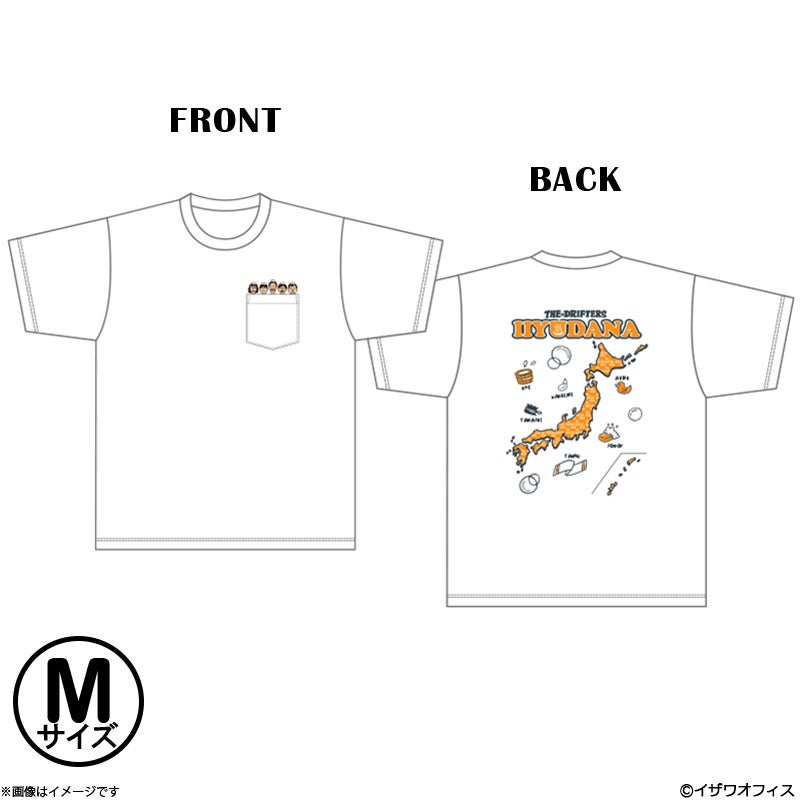 ザ・ドリフターズ 階段落ち Tシャツ M | フジテレビe!ショップ