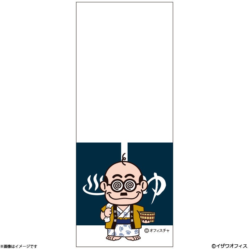 ザ・ドリフターズ 加藤茶Pe! Tシャツ XL | フジテレビe!ショップ