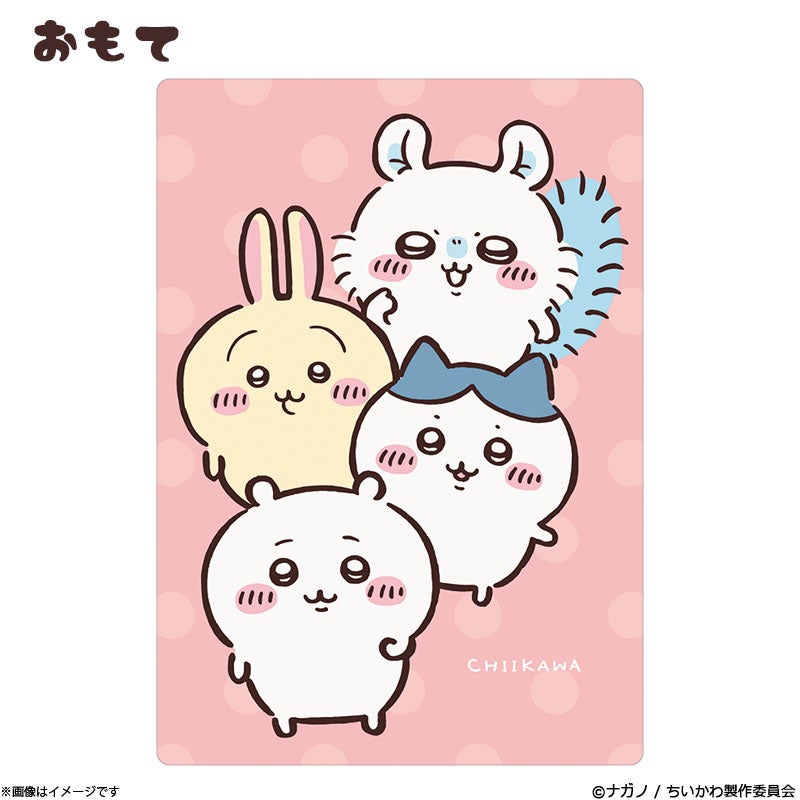 フジテレビ限定】ゲゲゲの鬼太郎 アクリルバッチ ぬりかべ | フジ
