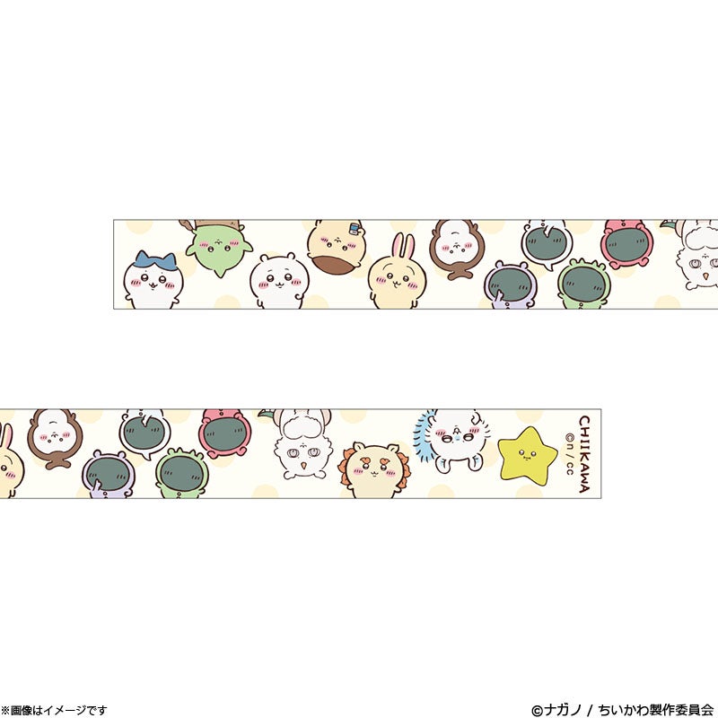 アニメ『ちいかわ』 マスキングテープ(A キャラクター) | フジテレビe