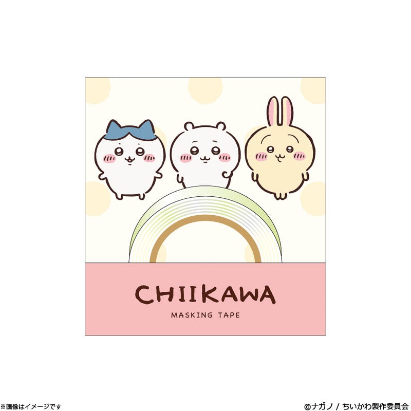 アニメ『ちいかわ』 マスキングテープ(A キャラクター) | フジテレビe