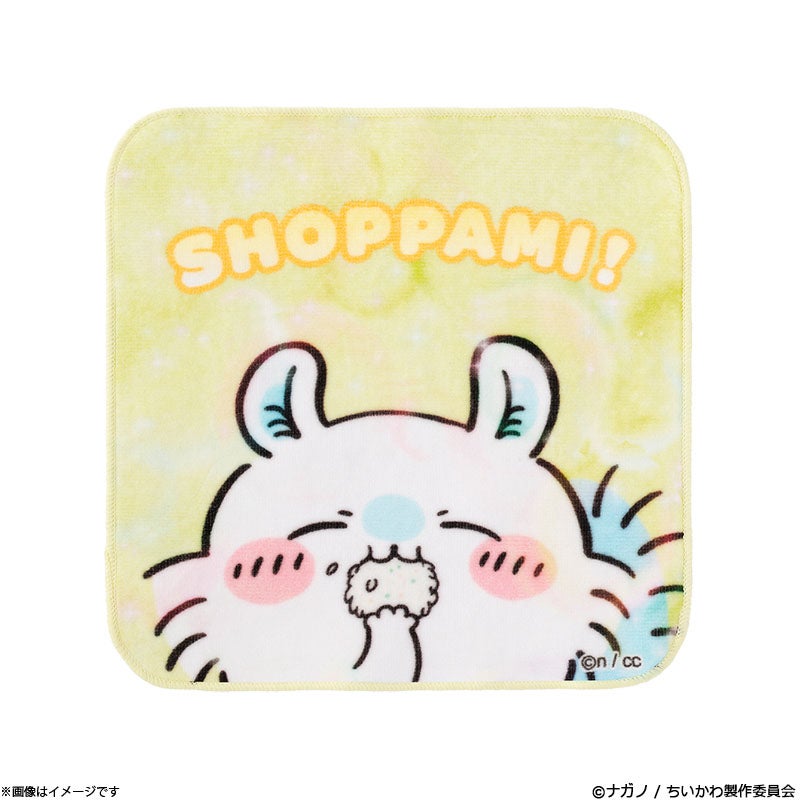 アニメ『ちいかわ』 ハンドタオル(SHOPPAMI！) | フジテレビe!ショップ