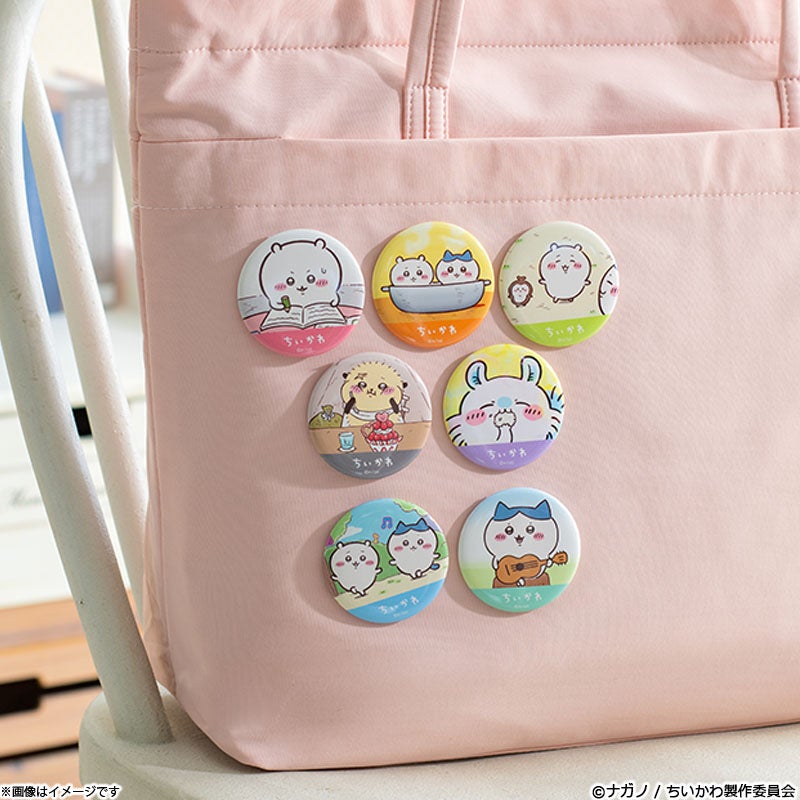 アニメ『ちいかわ』 トレーディング缶バッジ(全7種)単品 | フジテレビ