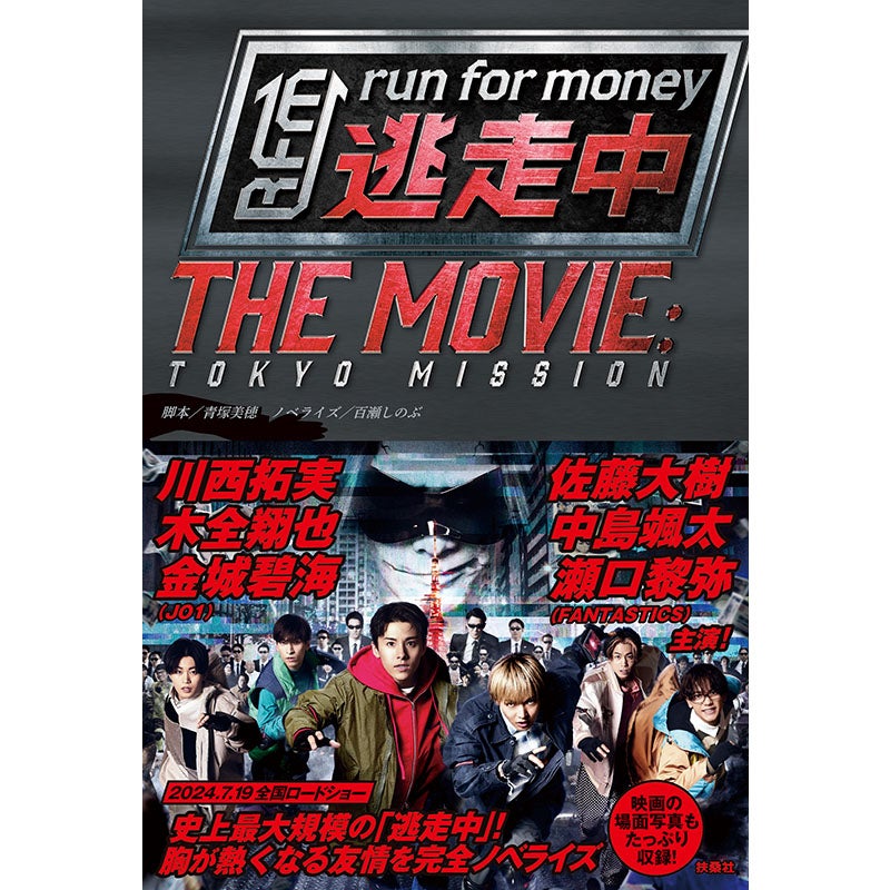 Blu-ray]silent ディレクターズカット版Blu-ray BOX | フジテレビe