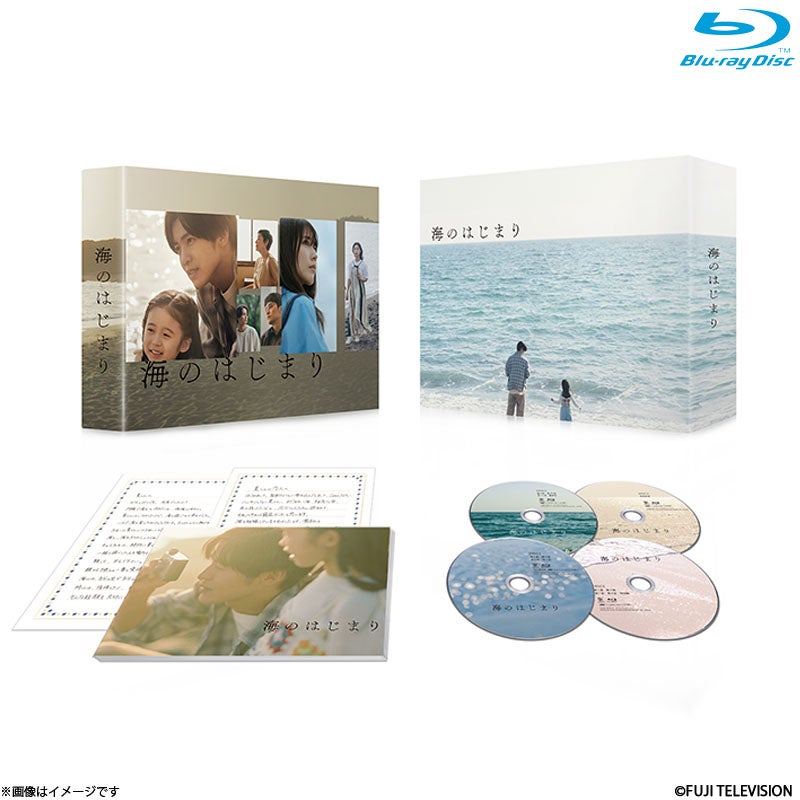 Blu-ray]波うららかに、めおと日和 Blu-ray BOX | フジテレビe!ショップ