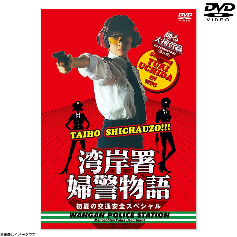 Blu-ray]沈黙のパレード Blu-rayスタンダード・エディション | フジ