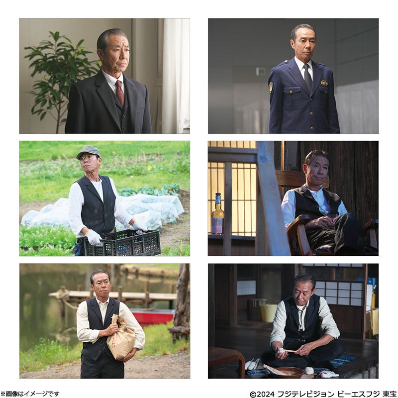DVD]映画『室井慎次 敗れざる者』DVDスタンダード・エディション