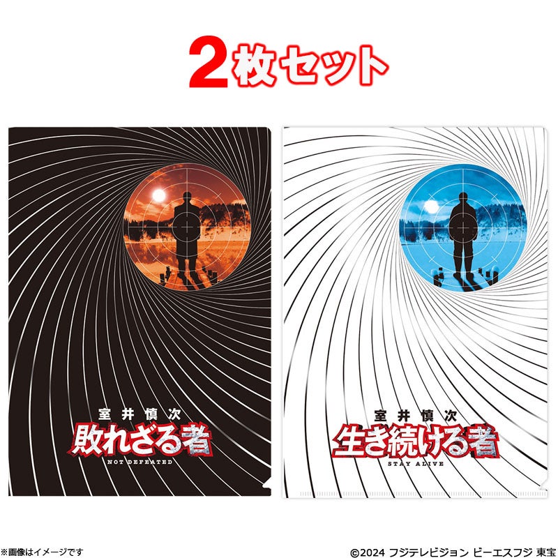DVD]海のはじまり -ディレクターズカット版- DVD BOX | フジテレビe