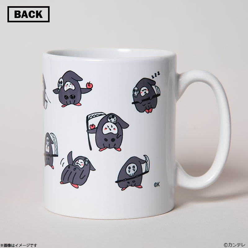 スノードロップの初恋 ぴえん死神マグカップ【劇中登場】 | フジテレビ
