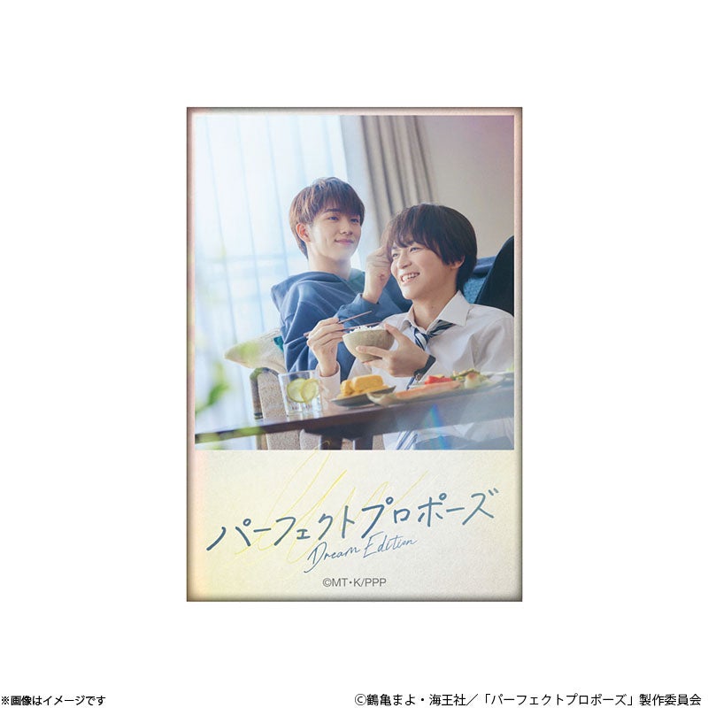 DVD]「被写界深度」 DVD BOX | フジテレビe!ショップ