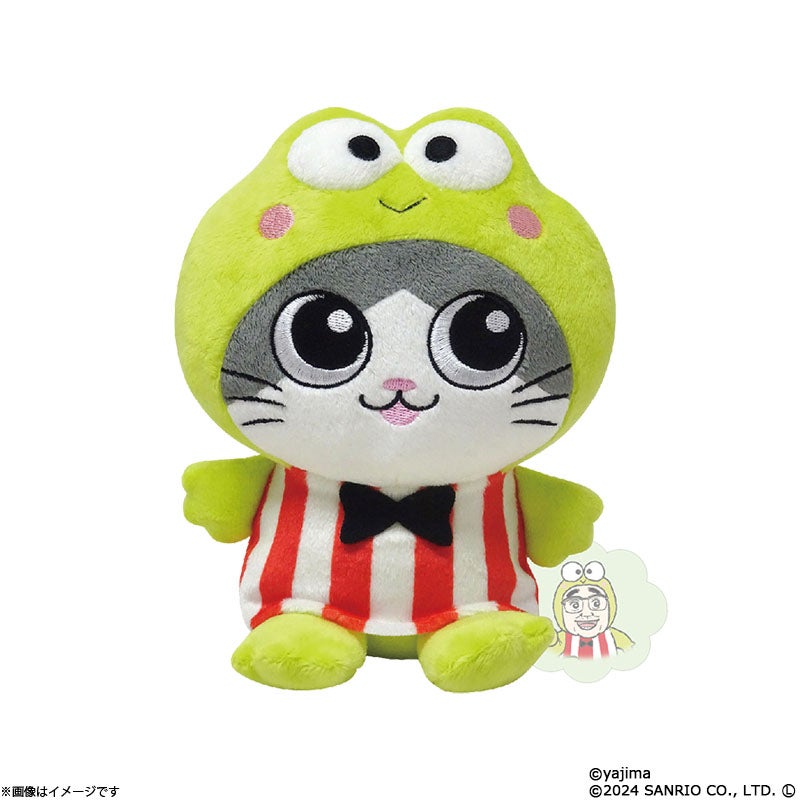ねこに転生したおじさん×サンリオキャラクターズ ぬいぐるみ プン