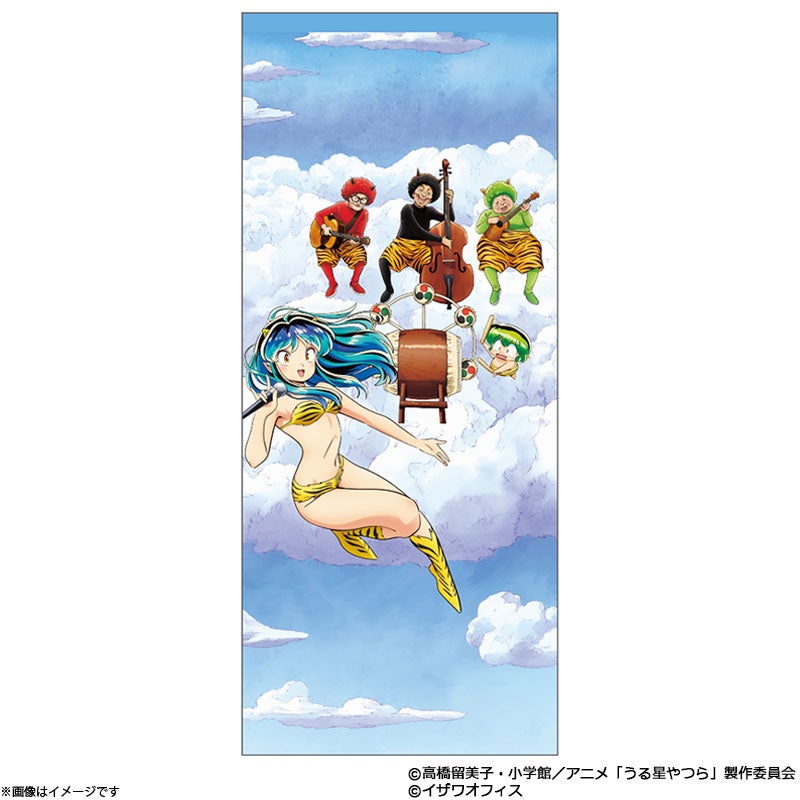 うる星やつら×ザ・ドリフターズ フェイスタオル | フジテレビe!ショップ