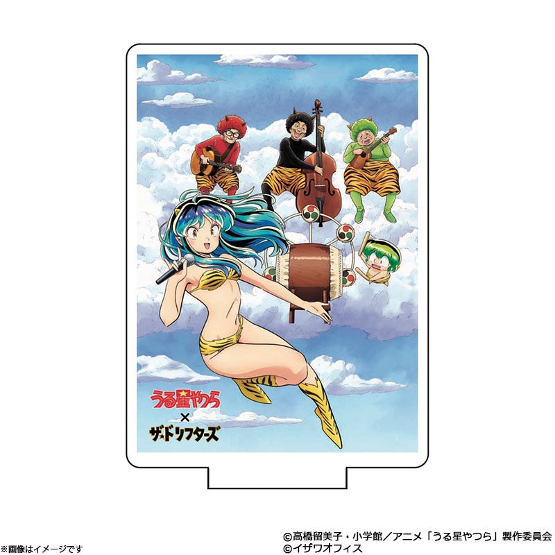 うる星やつら×ザ・ドリフターズ アクリルスタンド | フジテレビe!ショップ
