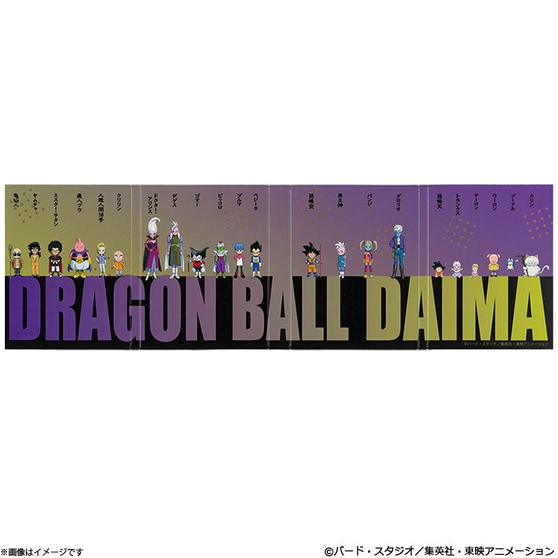 フジテレビ限定】ドラゴンボールDAIMA トレーディング星形缶バッジ（全