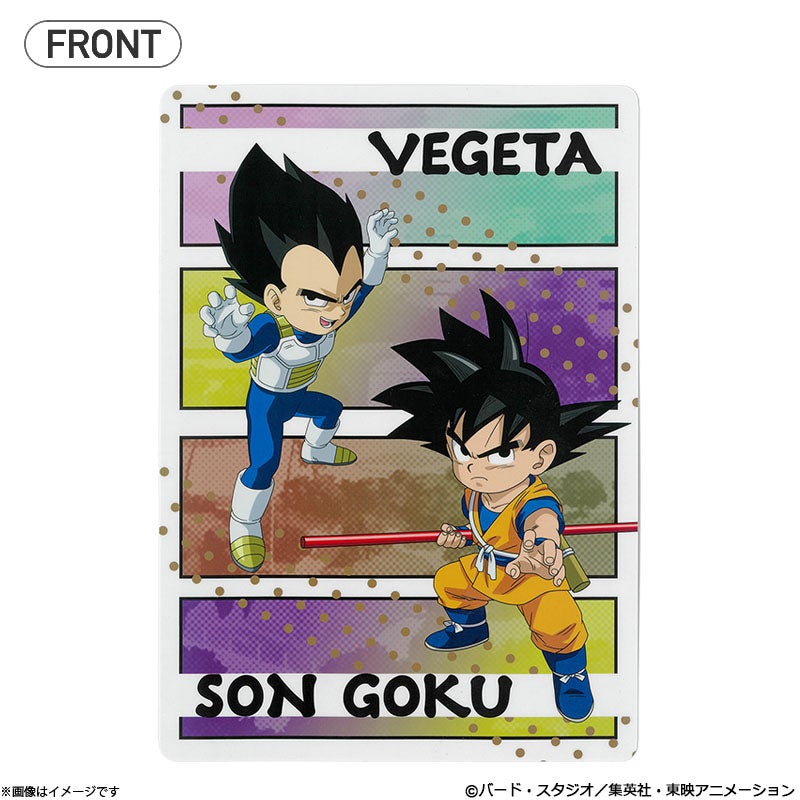 フジテレビ限定】 ドラゴンボールDAIMA B5下敷き | フジテレビe!ショップ