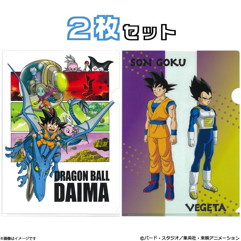 ［523］ディアヴォ　クリアファイル　セット　※まとめ買い THE3名様Ω クリアファイル | フジテレビe!ショップ