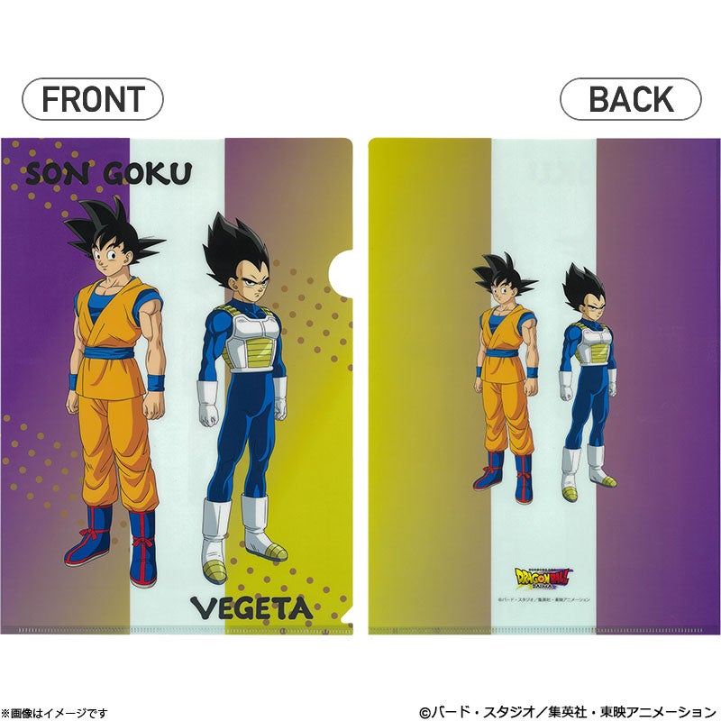 フジテレビ限定】 ドラゴンボールDAIMA A4クリアファイルセット | フジ