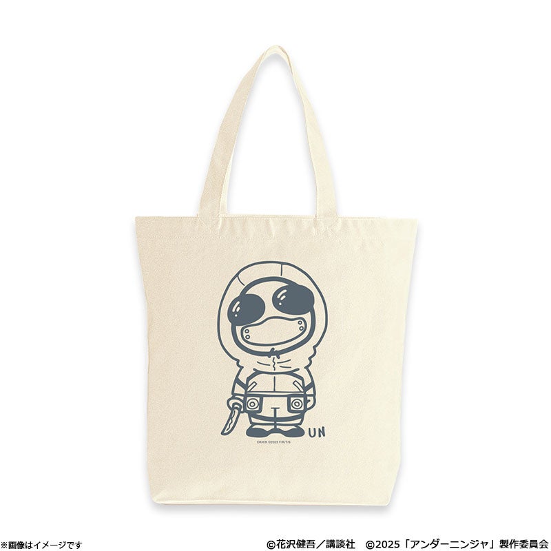 アンダーニンジャ UNくんトートバッグ | フジテレビe!ショップ