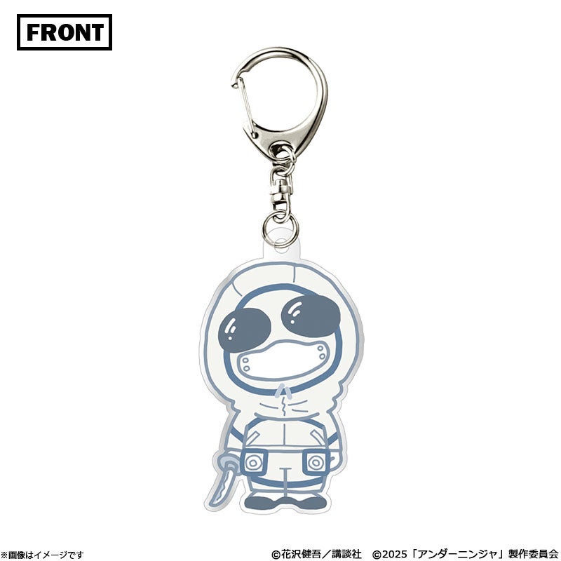 アンダーニンジャ UNくんアクリルキーホルダー | フジテレビe!ショップ