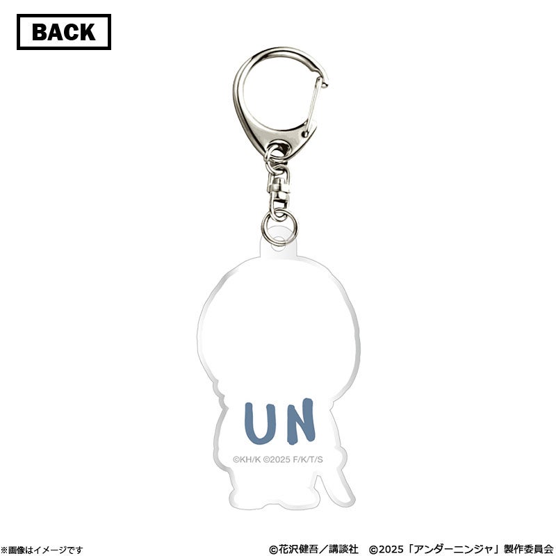 アンダーニンジャ UNくんアクリルキーホルダー | フジテレビe!ショップ