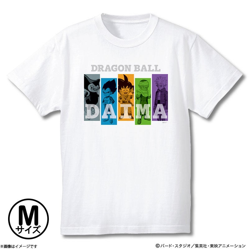 フジテレビ限定】ドラゴンボールDAIMA Tシャツ Mサイズ | フジテレビe