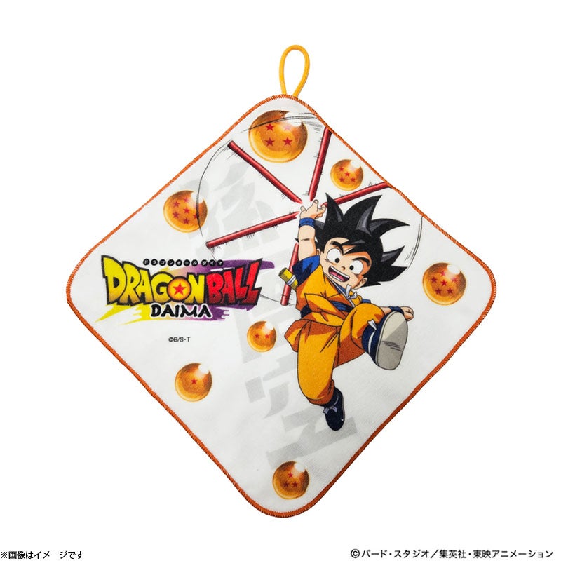 【DRAGON BALL】ドラゴンボール 九谷焼 箸置き 小皿 セット フジテレビ限定】ドラゴンボール 九谷焼箸置き 吉田屋風神龍図 | フジ