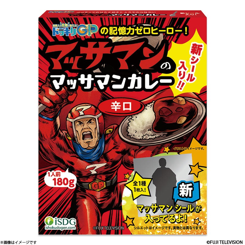 ◇感謝価格◇MACCINA ROSSA Ferrari◇マッキナロッサ置き物◇ Yahoo