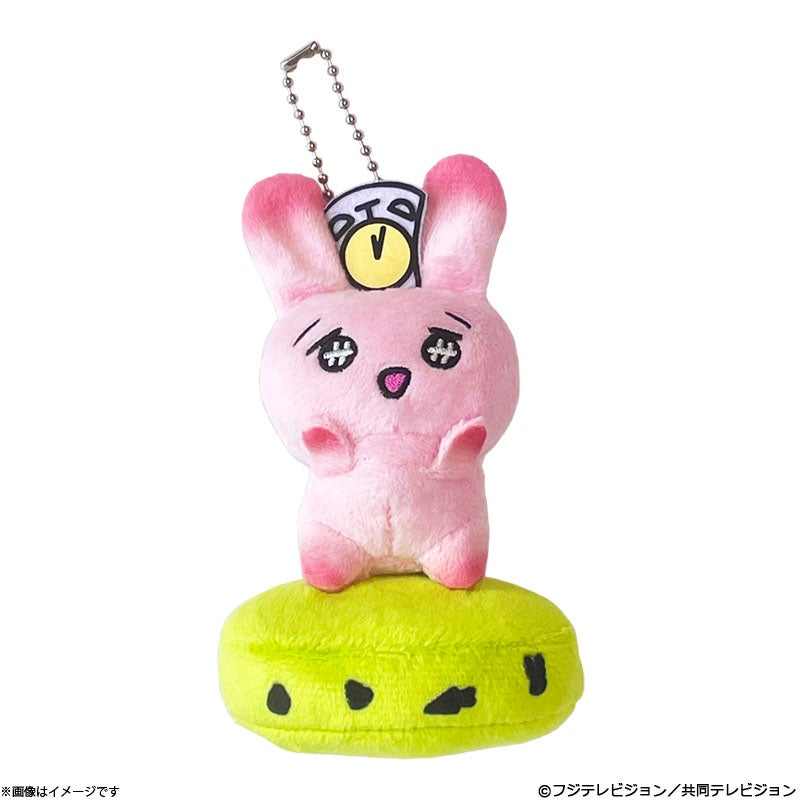 超レア！みらくるわあるど うさぎの耳付き　マスコット キーホルダー　レトロ 人事の人見 【劇中登場】並行世界うさぎキーホルダー | フジテレビe