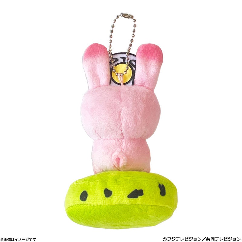 人事の人見 【劇中登場】並行世界うさぎキーホルダー | フジテレビe