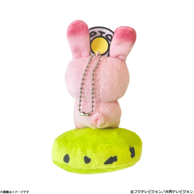 人事の人見 【劇中登場】並行世界うさぎキーホルダー | フジテレビe