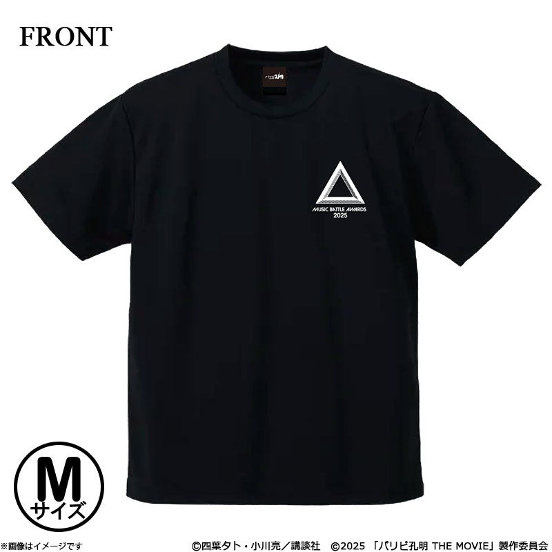 000000008989-01.jpg?size=l&w=