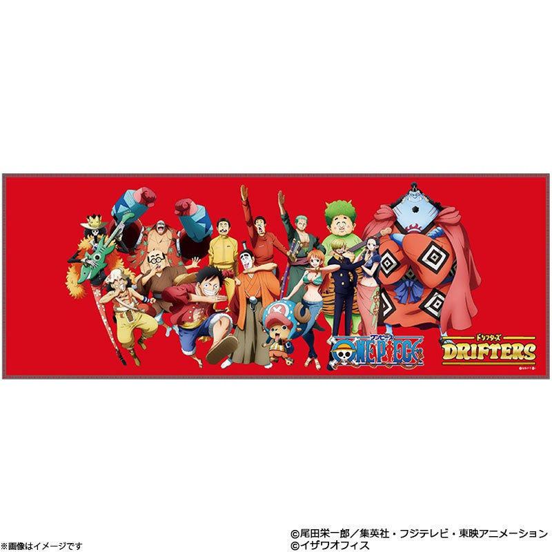 【期間限定】ワンピース フィギュア　LEDパネル　Tシャツ　タオル　タペストリー ONE PIECE×ザ・ドリフターズ フェイスタオル | フジテレビe!ショップ