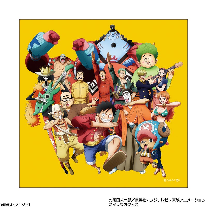 ONE PIECE×ザ・ドリフターズ ハンドタオル | フジテレビe!ショップ