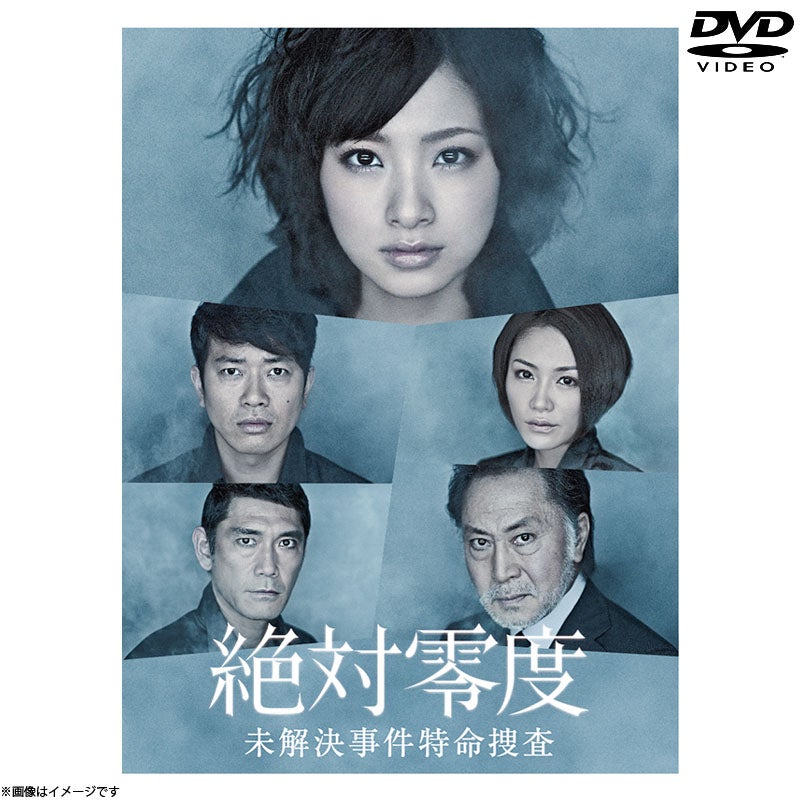 DVD]医龍4～Team Medical Dragon～ DVD-BOX | フジテレビe!ショップ