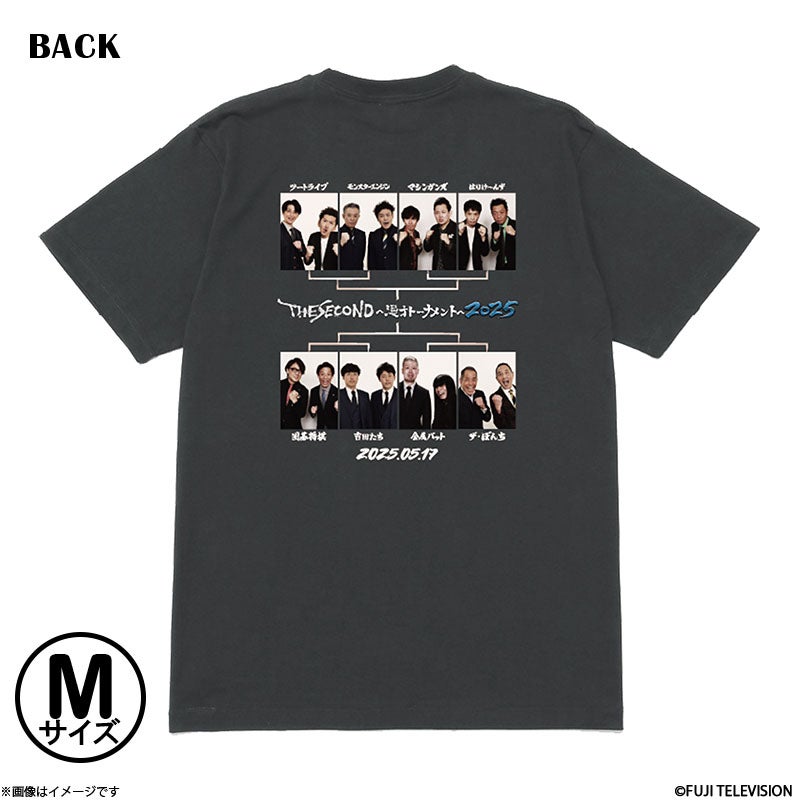 THE SECOND～漫才トーナメント～2025 グランプリファイナル記念Tシャツ