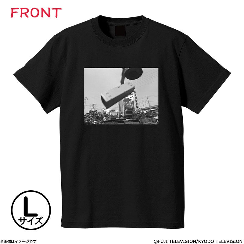 世にも奇妙な物語 Tシャツ(ロッカー) Lサイズ | フジテレビe!ショップ