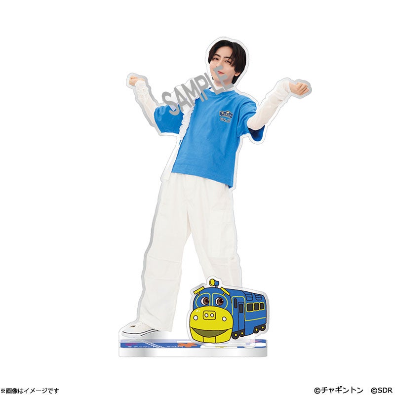 原因は自分にある。長野凌大 チャギントン 特典カード チャギントン×原因は自分にある。 アクリルスタンド ブルースター