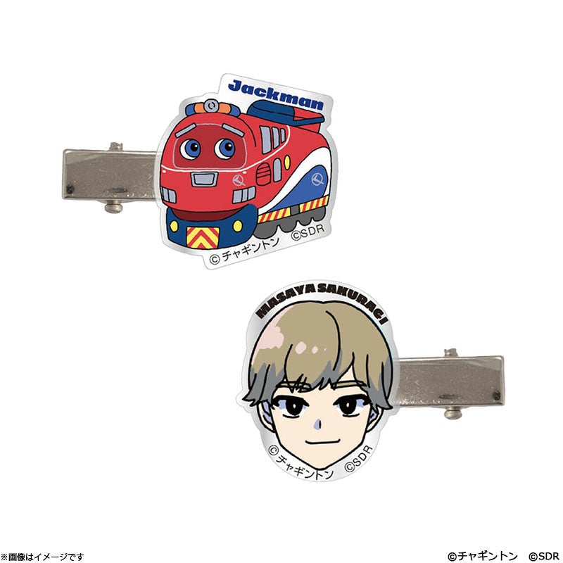 チャギントン×原因は自分にある。 Tシャツ ジャックマン×桜木雅哉 L