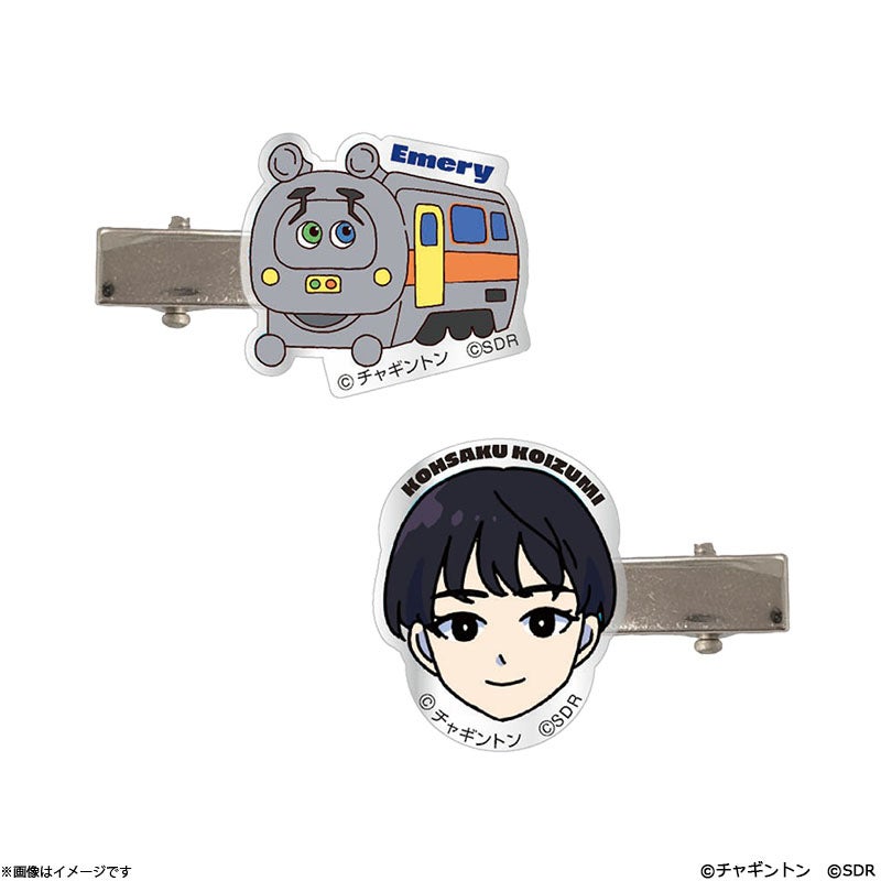 チャギントン×原因は自分にある。 | フジテレビe!ショップ