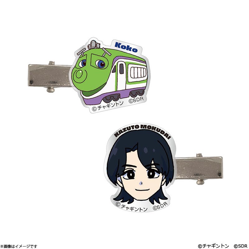 チャギントン×原因は自分にある。 アクリルスタンド ココ＆杢代和人