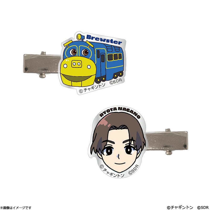 チャギントン×原因は自分にある。 アクリルスタンド ブルースター