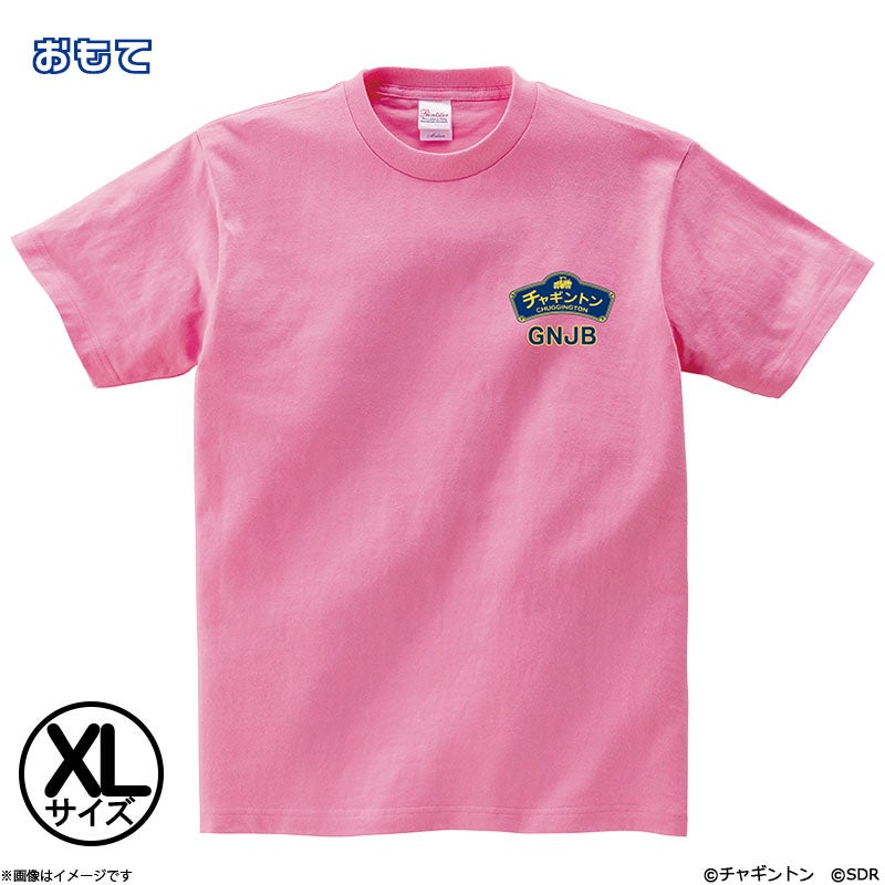 チャギントン×原因は自分にある。 Tシャツ ジャックマン×桜木雅哉 XL