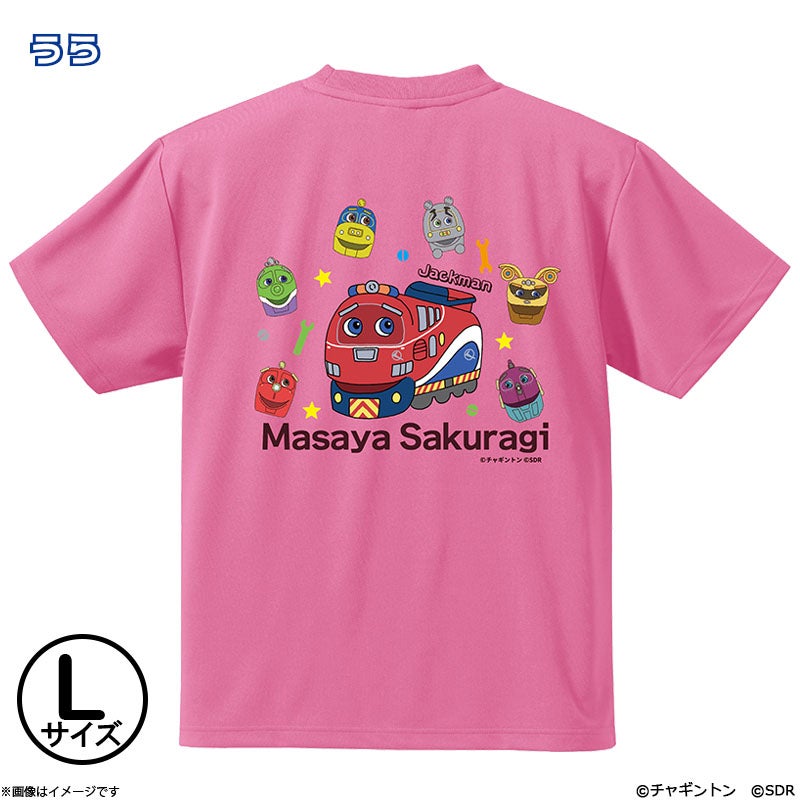 チャギントン×原因は自分にある。 Tシャツ ココ×杢代和人 M | フジ