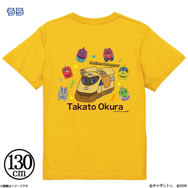 チャギントン×原因は自分にある。 Tシャツ アクションチャガー×大倉空